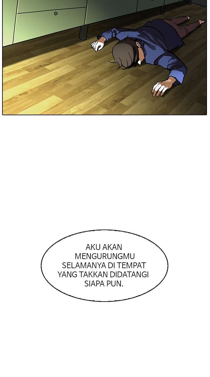 Lookism Chapter 117 Image 28