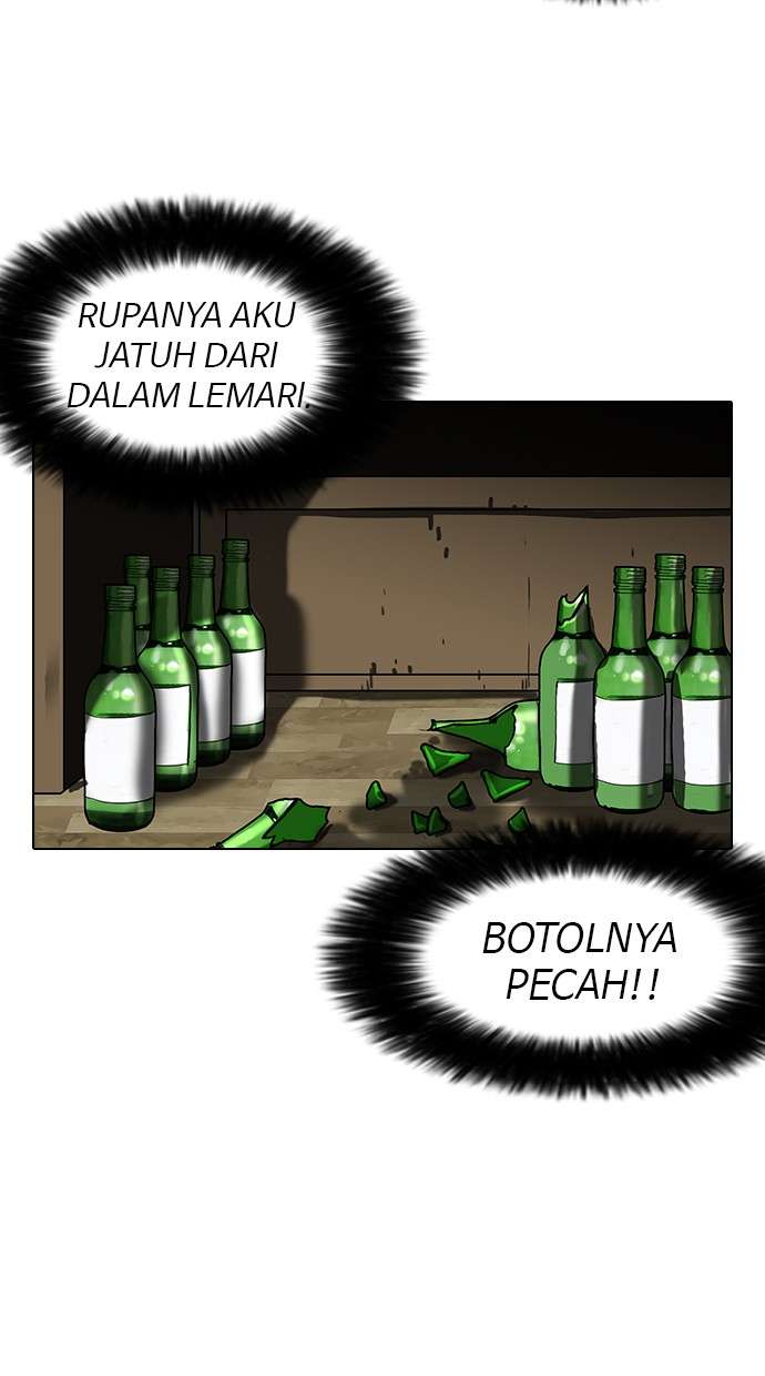 Lookism Chapter 117 Image 44