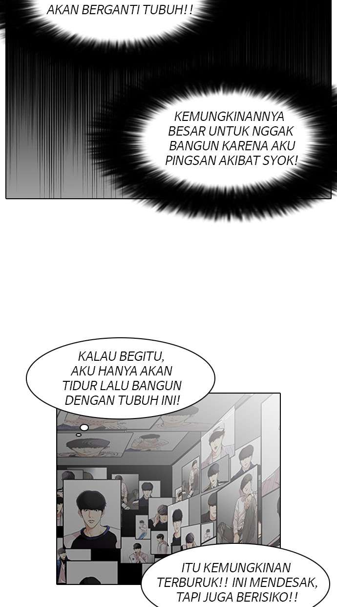 Lookism Chapter 117 Image 50