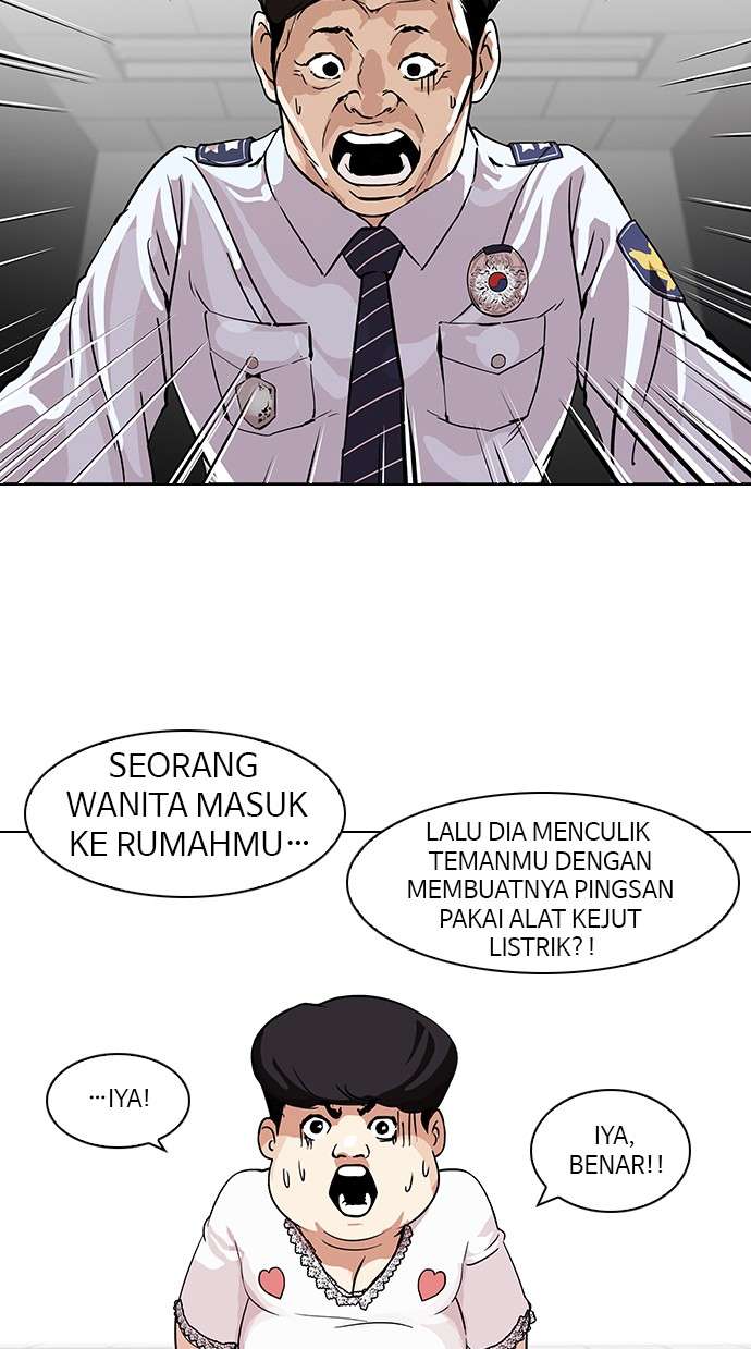 Lookism Chapter 117 Image 53