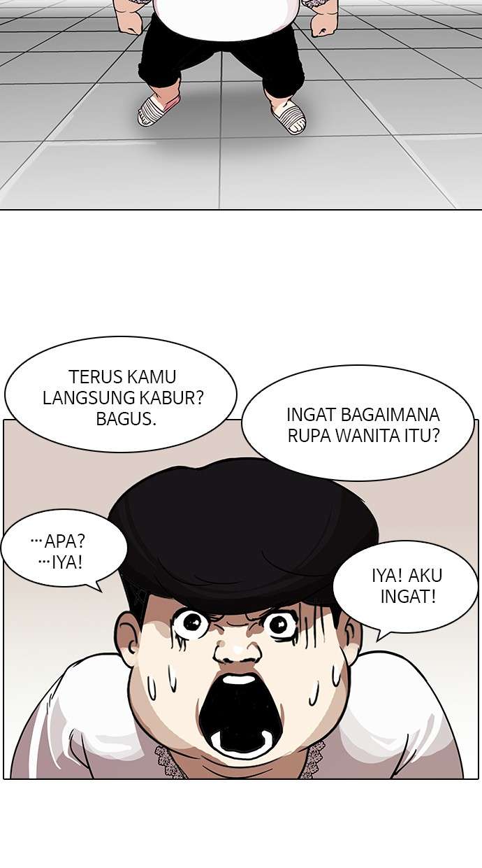 Lookism Chapter 117 Image 54