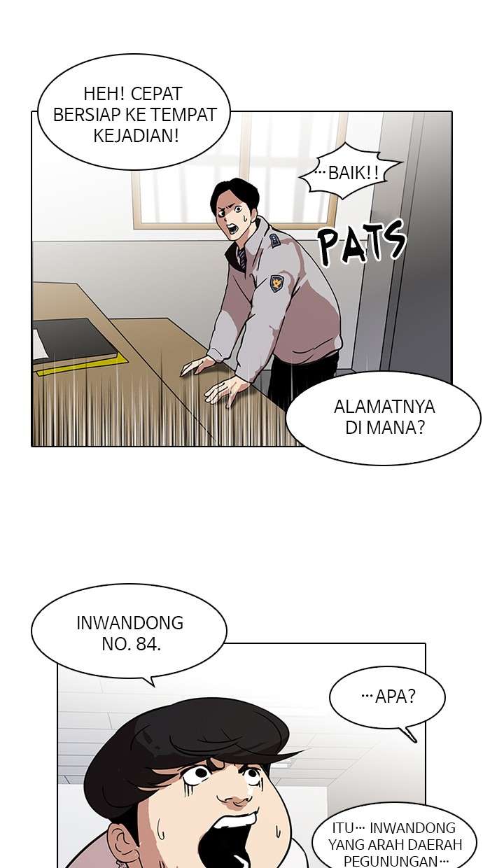 Lookism Chapter 117 Image 55