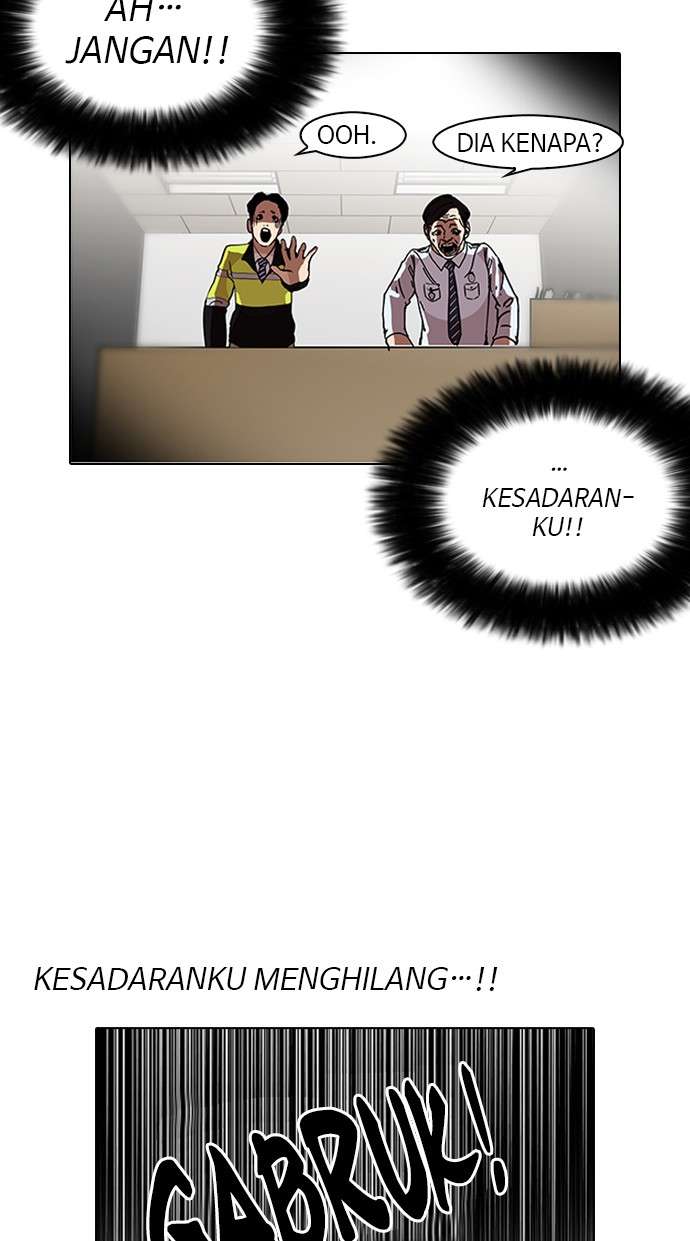 Lookism Chapter 117 Image 64