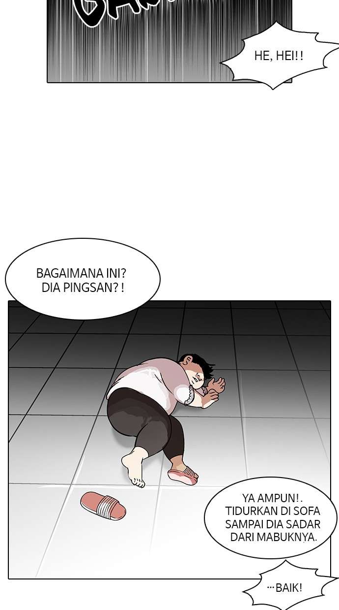Lookism Chapter 117 Image 65