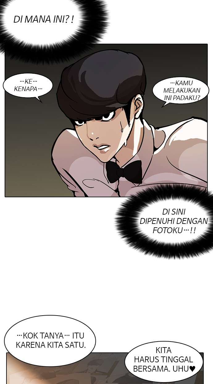 Lookism Chapter 117 Image 71