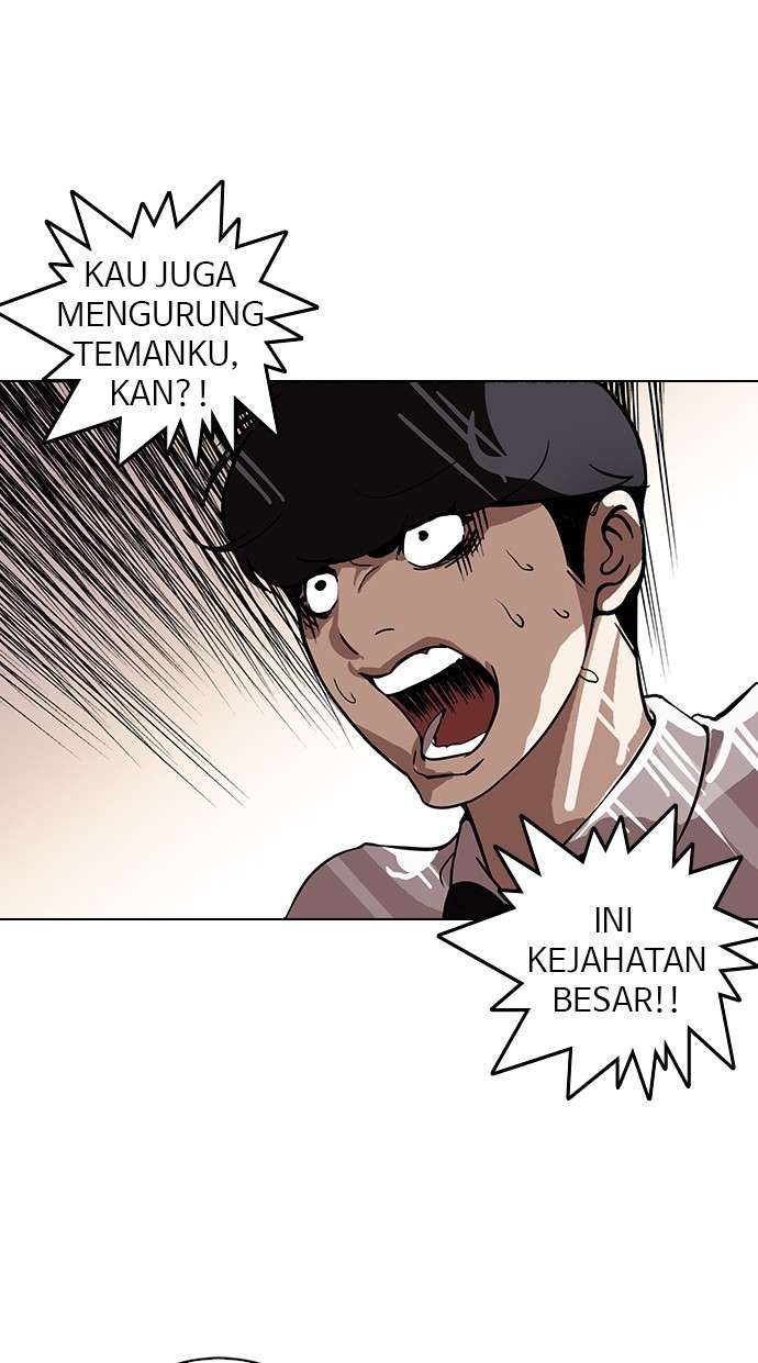 Lookism Chapter 117 Image 77