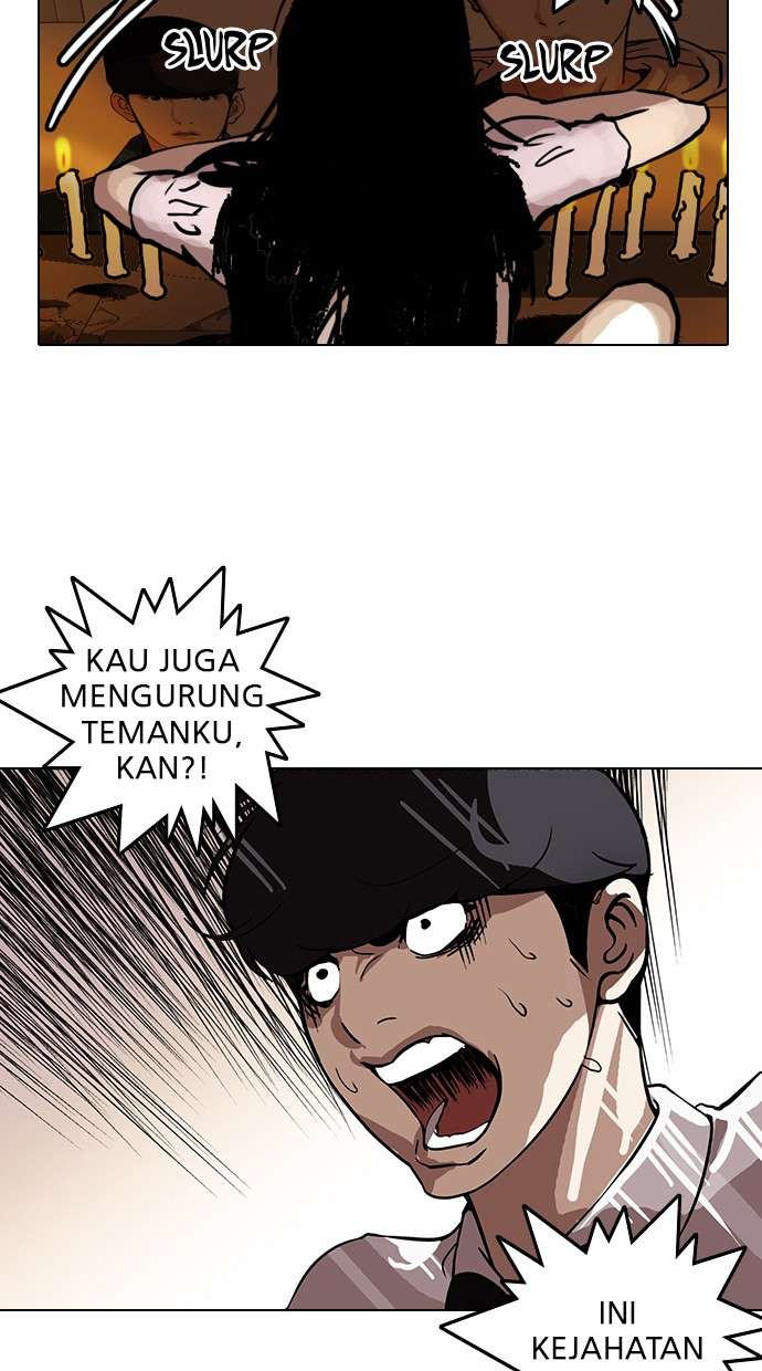 Lookism Chapter 118 Image 6