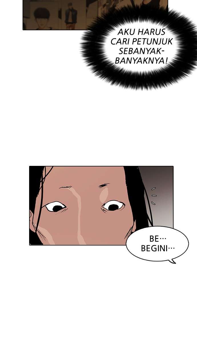 Lookism Chapter 118 Image 26