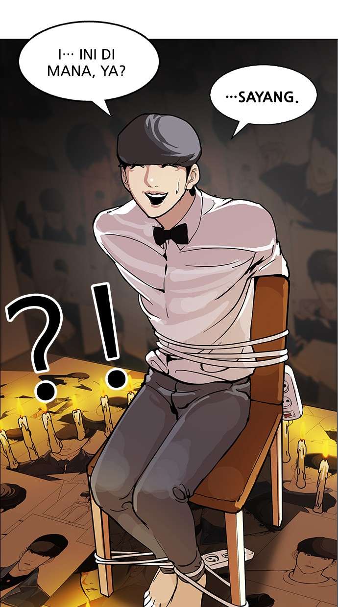 Lookism Chapter 118 Image 27