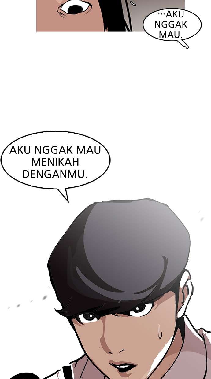 Lookism Chapter 118 Image 32