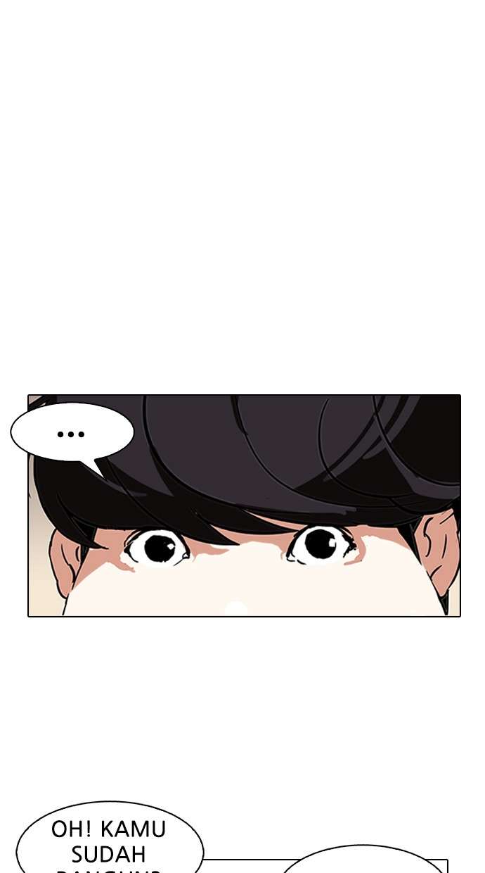 Lookism Chapter 118 Image 42