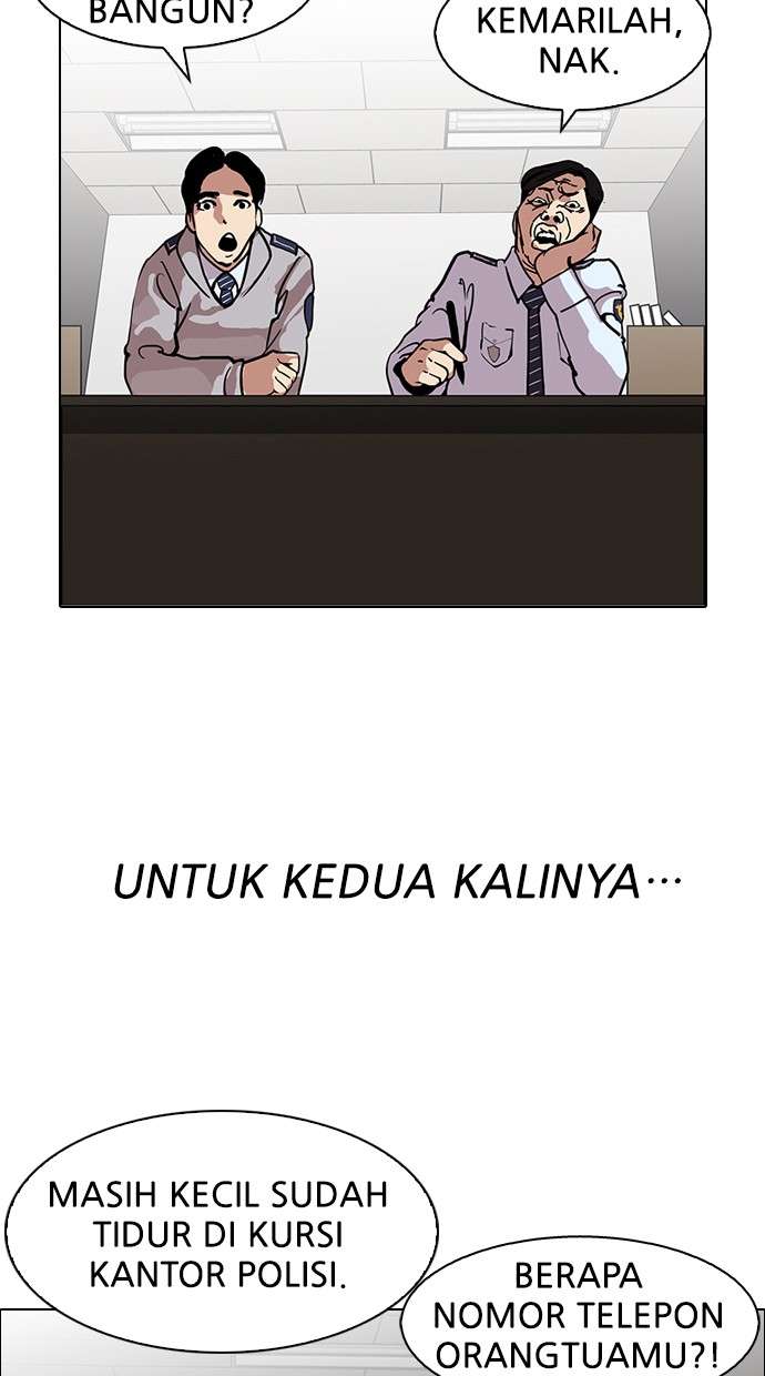 Lookism Chapter 118 Image 43