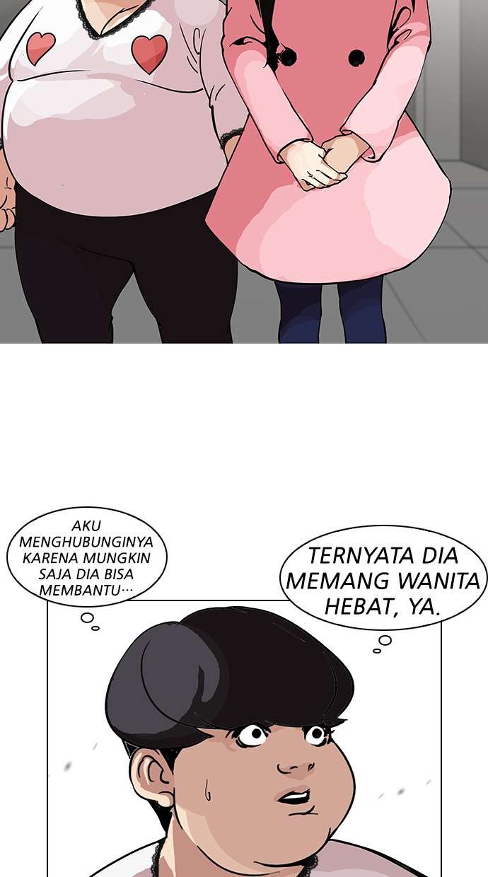 Lookism Chapter 118 Image 47