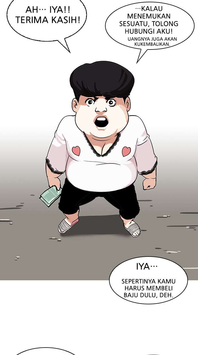 Lookism Chapter 118 Image 51