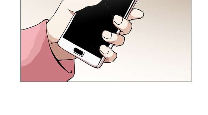 Lookism Chapter 118 Image 54