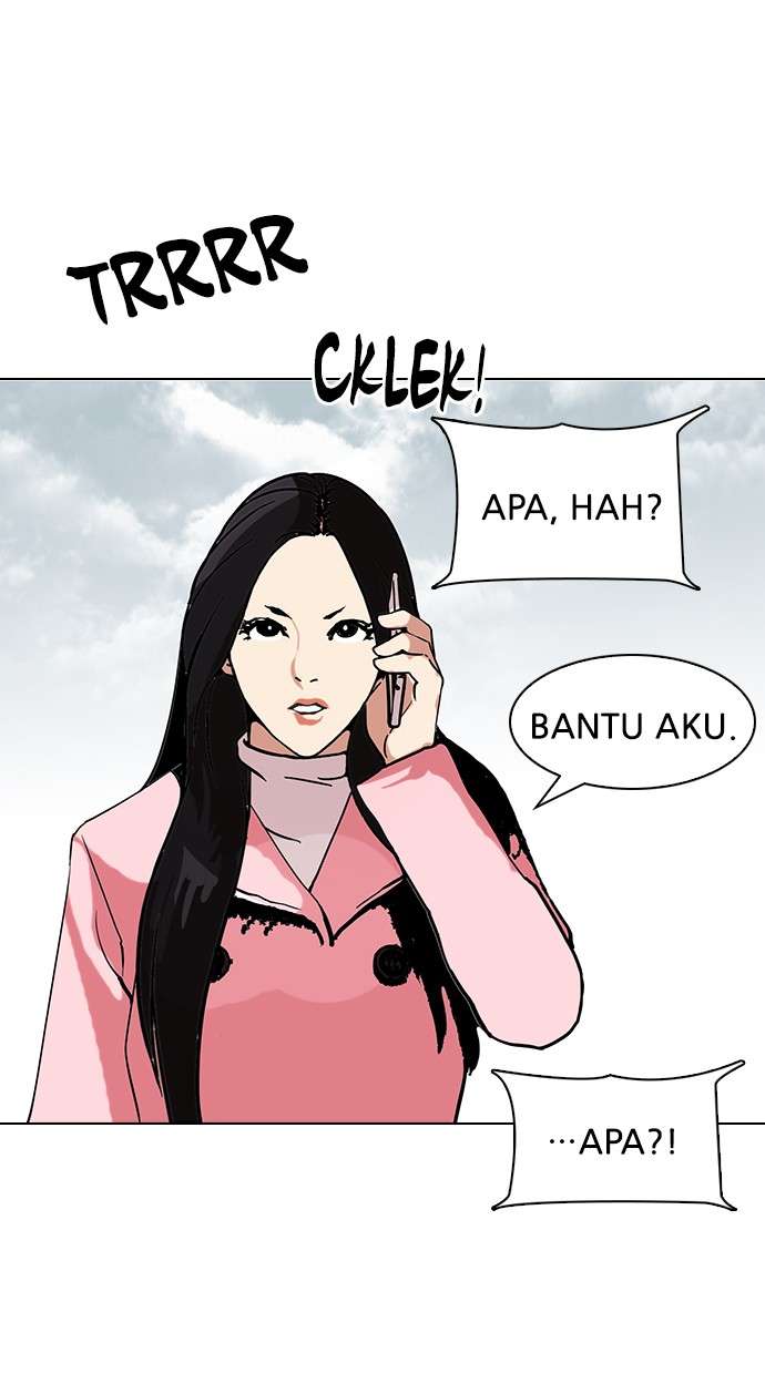 Lookism Chapter 118 Image 55