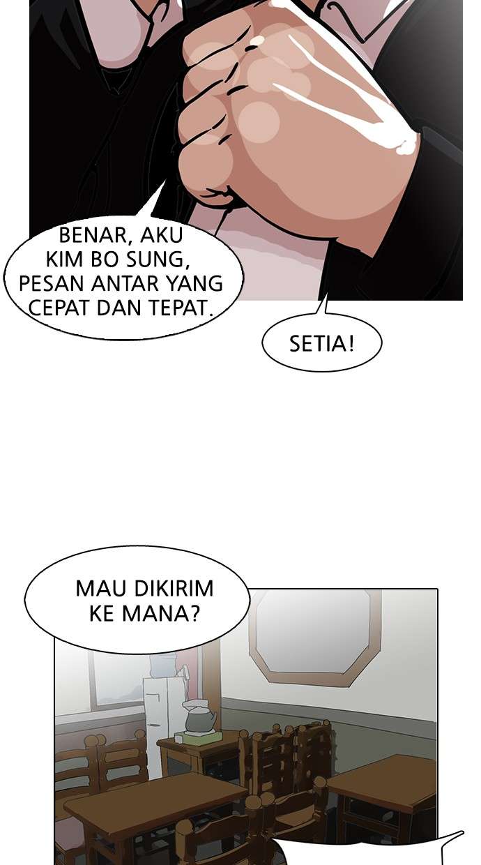 Lookism Chapter 118 Image 61
