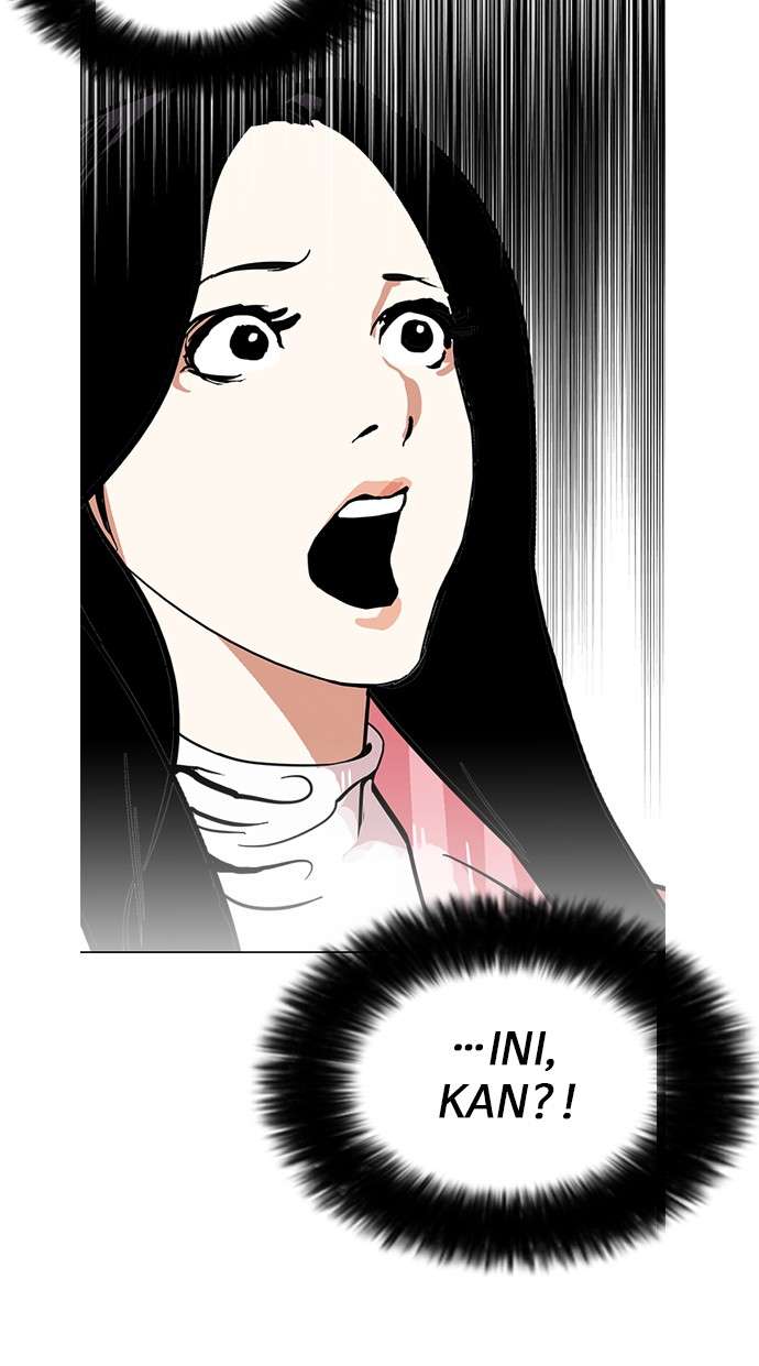 Lookism Chapter 119 Image 7