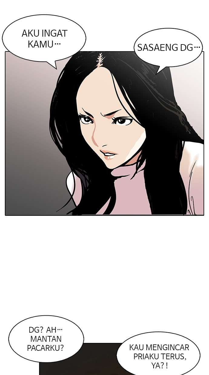 Lookism Chapter 119 Image 19