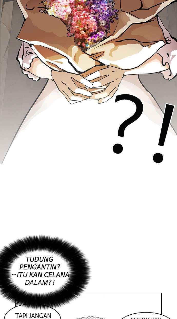 Lookism Chapter 119 Image 21
