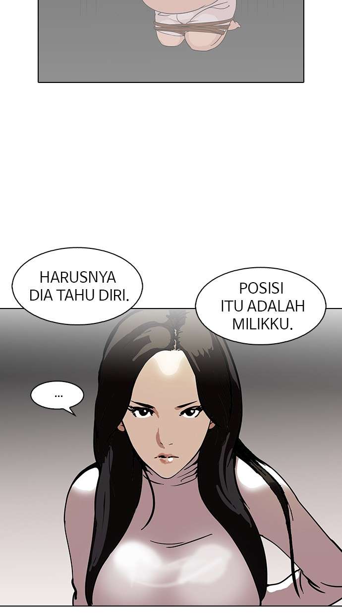 Lookism Chapter 119 Image 27
