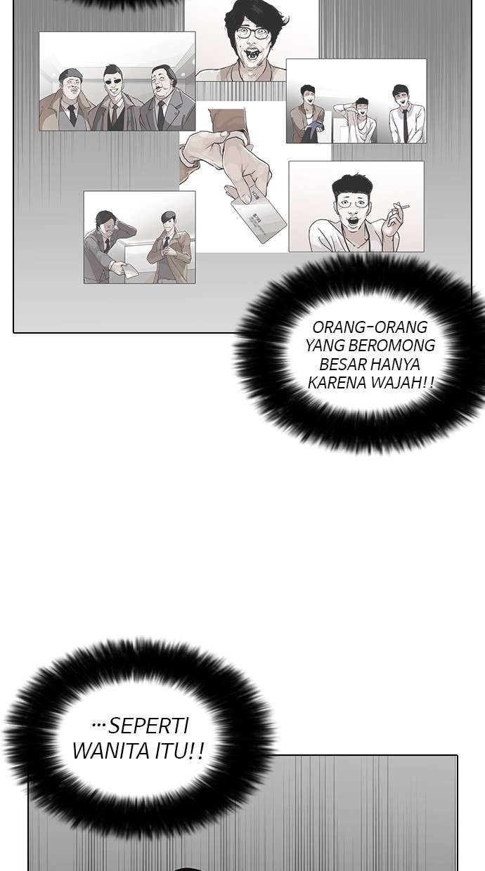 Lookism Chapter 119 Image 32