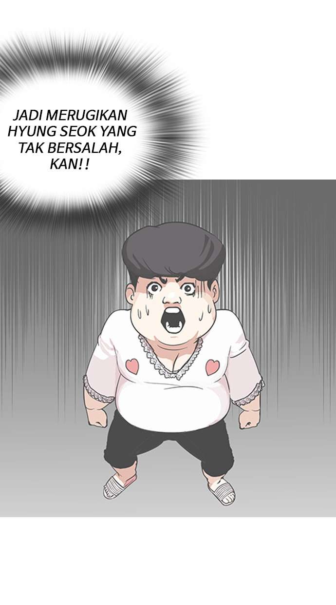 Lookism Chapter 119 Image 34