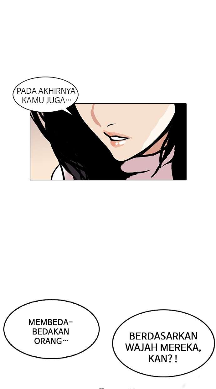 Lookism Chapter 119 Image 35