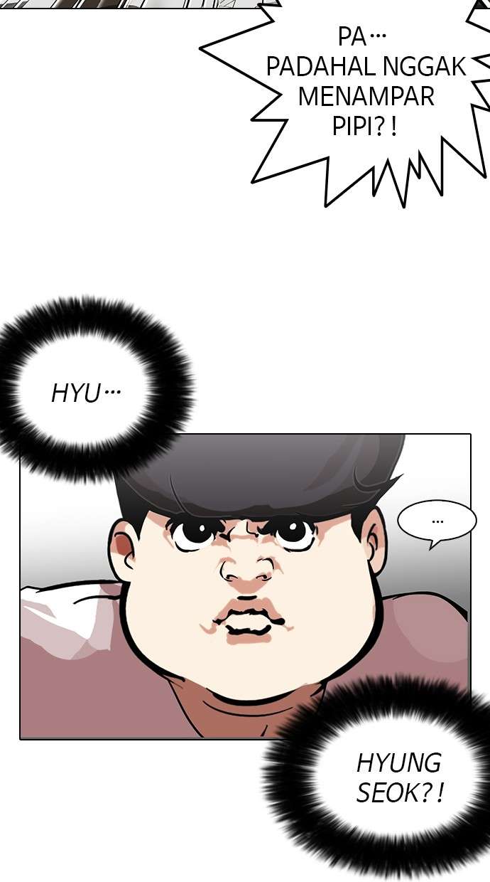 Lookism Chapter 119 Image 46