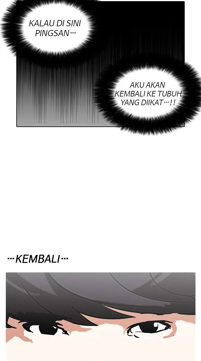 Lookism Chapter 119 Image 63