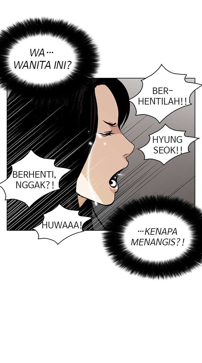 Lookism Chapter 119 Image 67