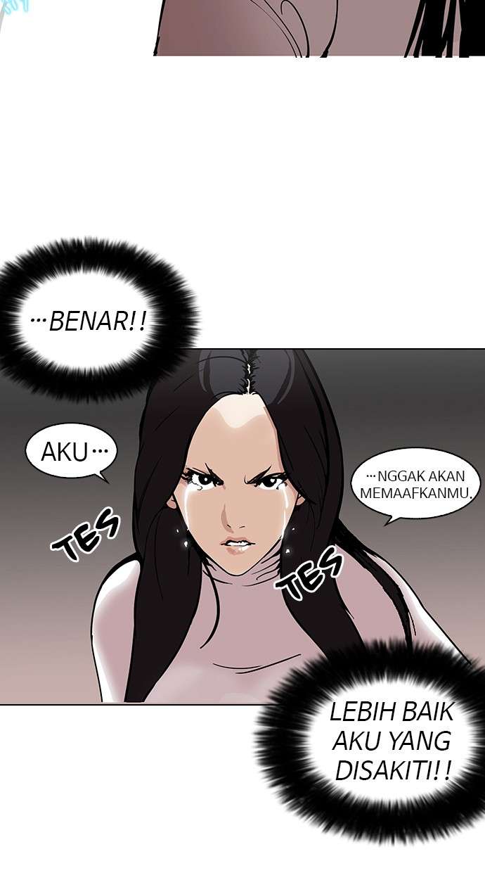 Lookism Chapter 119 Image 71
