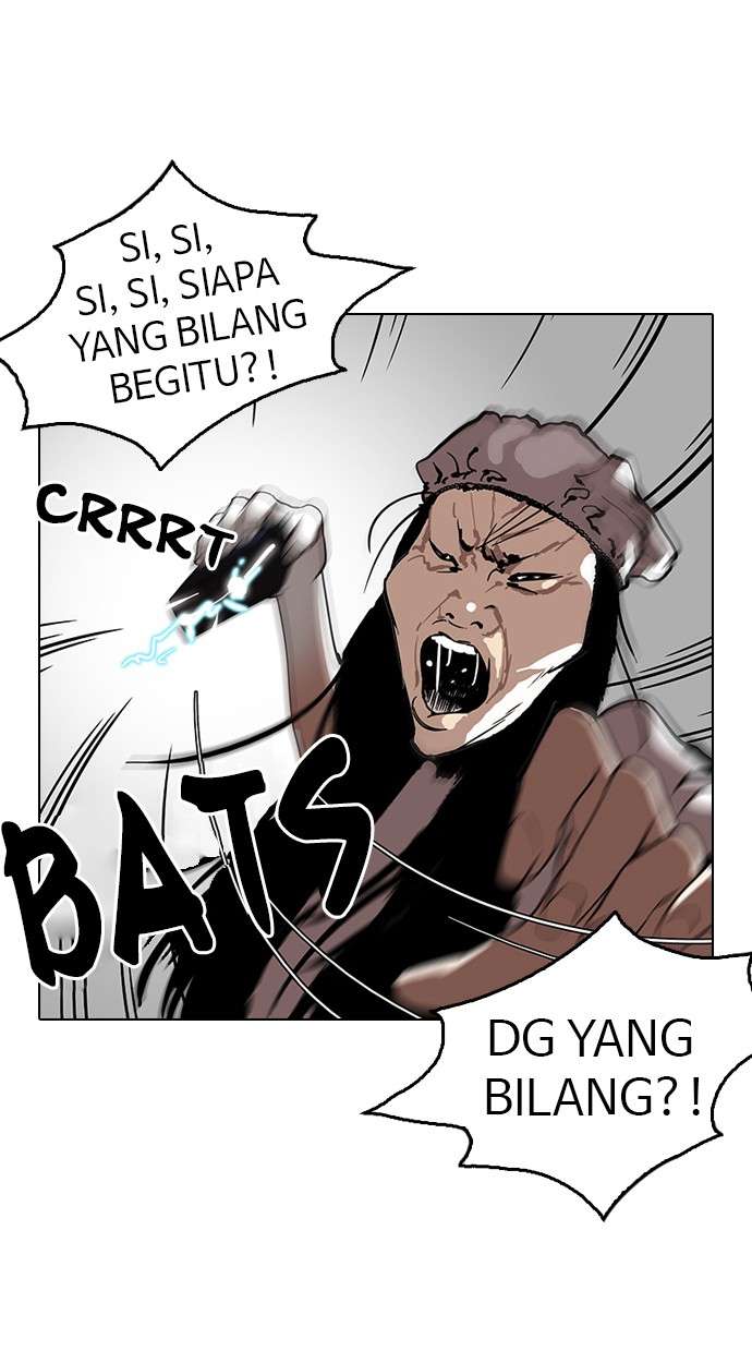 Lookism Chapter 119 Image 72