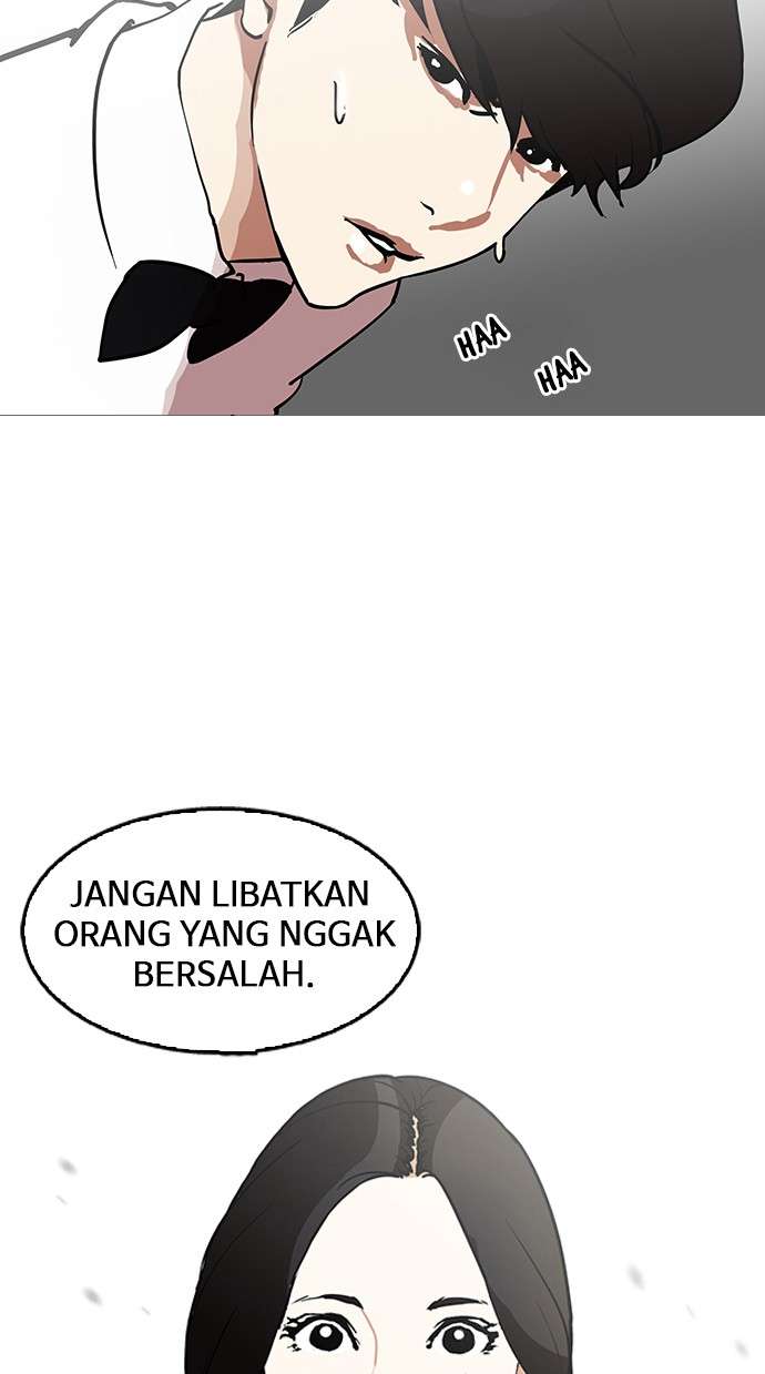 Lookism Chapter 119 Image 79