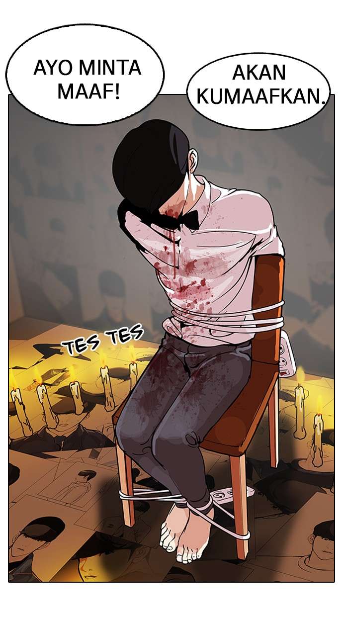 Lookism Chapter 119 Image 89