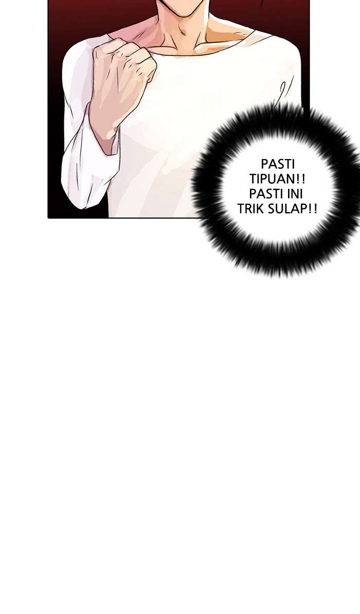 Lookism Chapter 12 Image 61