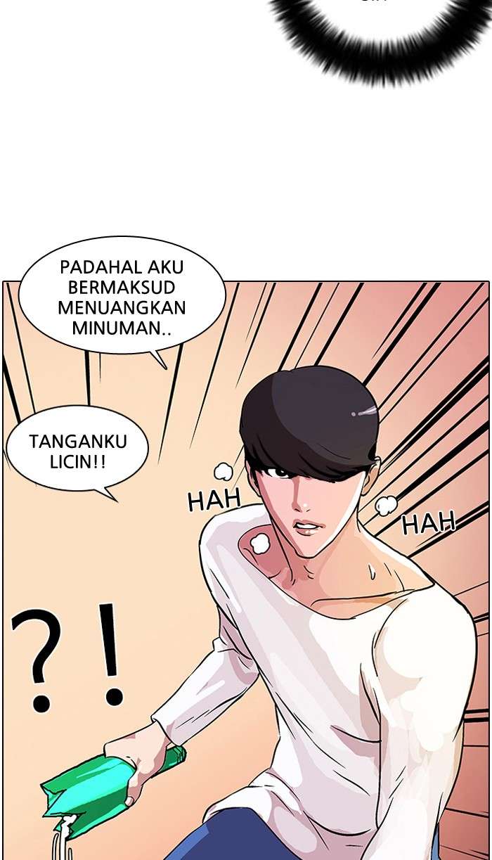 Lookism Chapter 12 Image 72