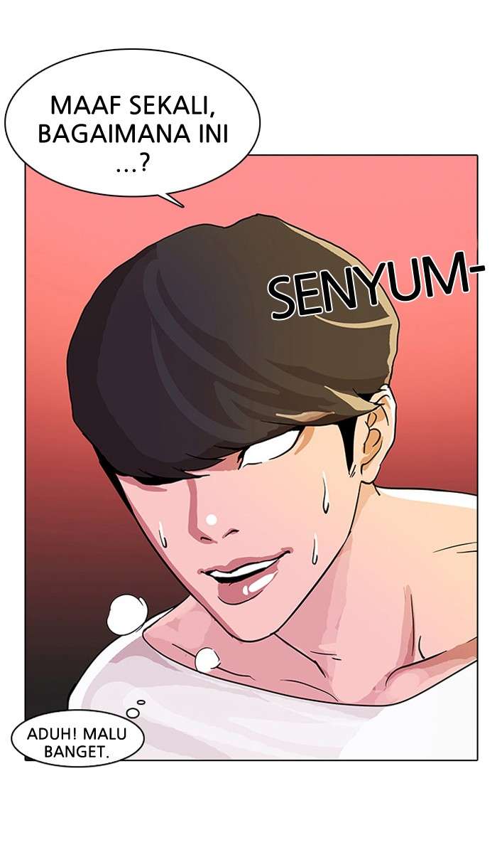 Lookism Chapter 12 Image 74