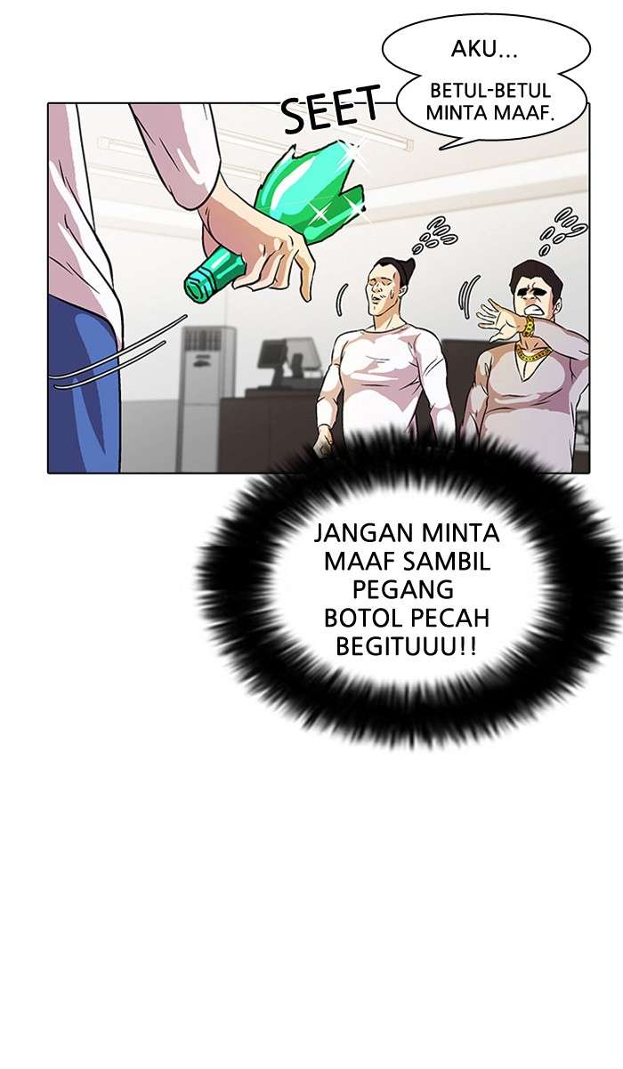 Lookism Chapter 12 Image 79