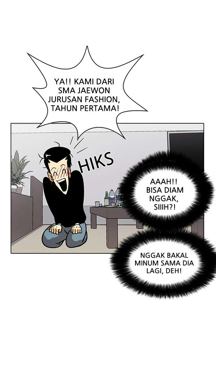 Lookism Chapter 12 Image 85