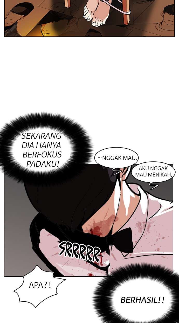 Lookism Chapter 120 Image 3