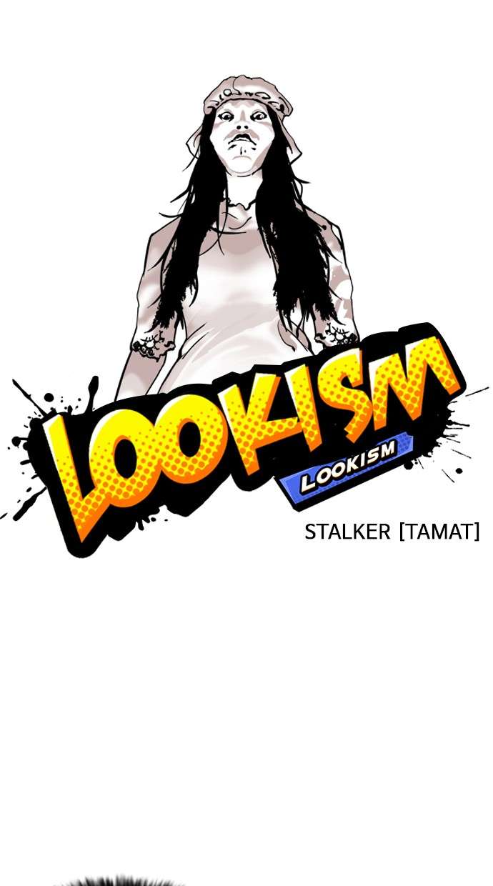 Lookism Chapter 120 Image 6