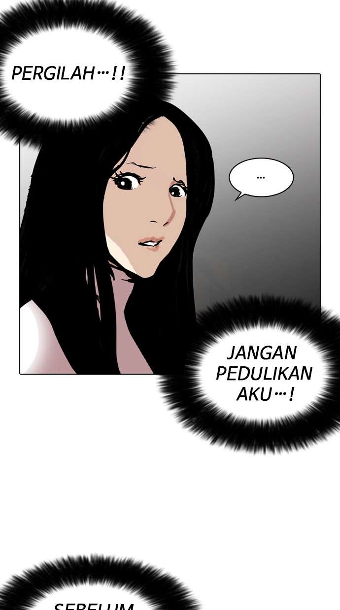 Lookism Chapter 120 Image 8