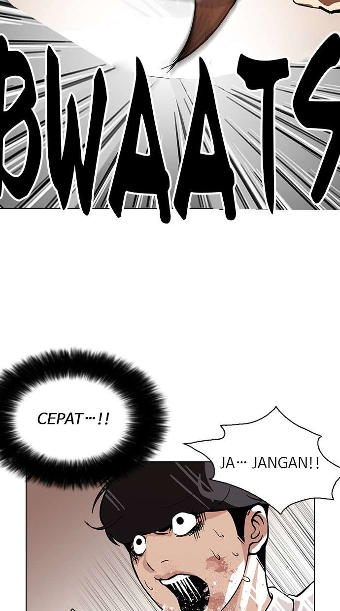 Lookism Chapter 120 Image 16