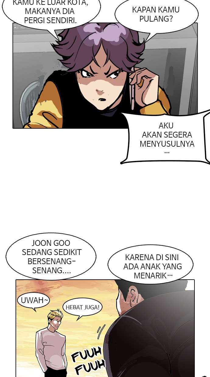 Lookism Chapter 120 Image 22