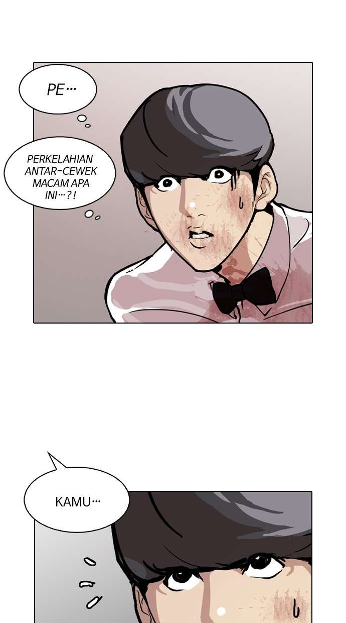 Lookism Chapter 120 Image 51