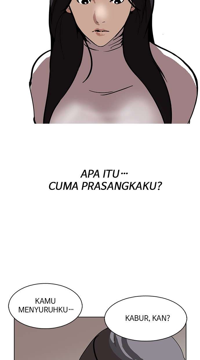 Lookism Chapter 120 Image 56