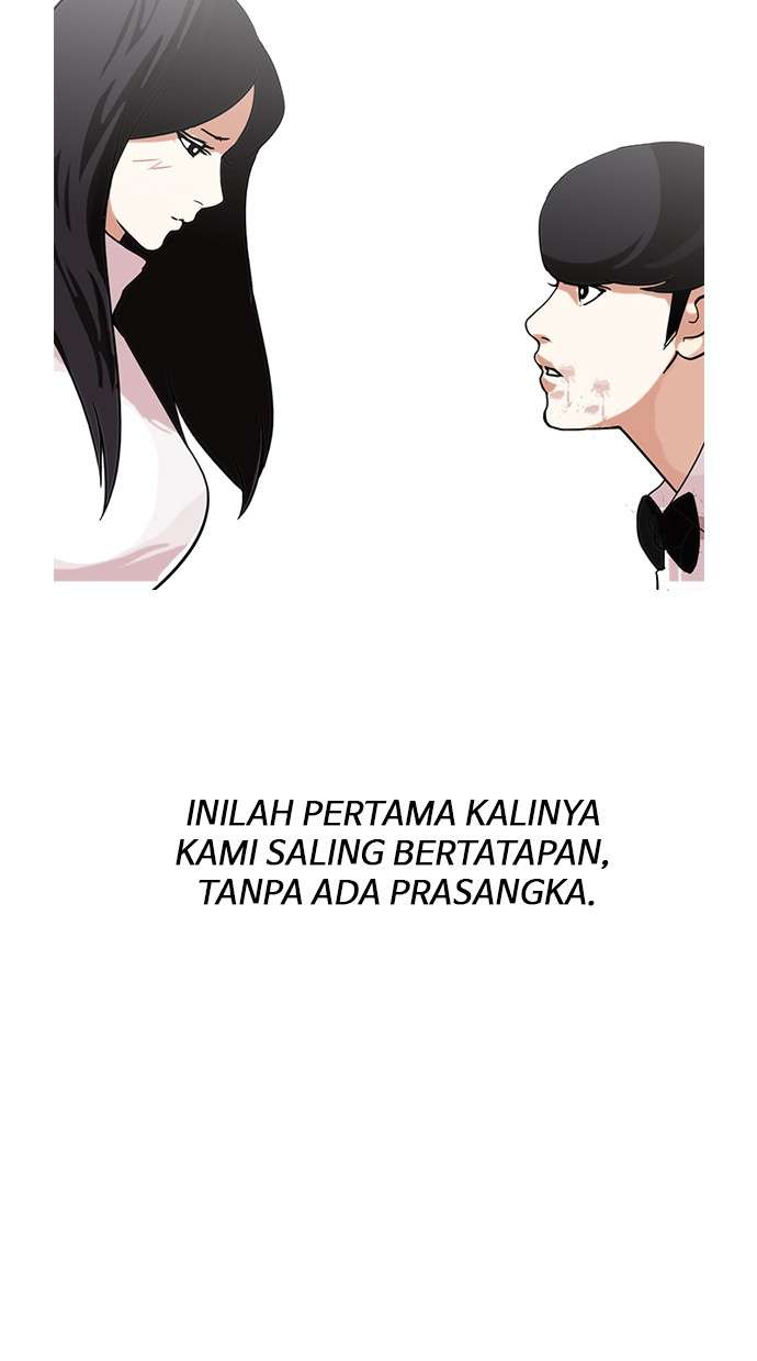 Lookism Chapter 120 Image 63