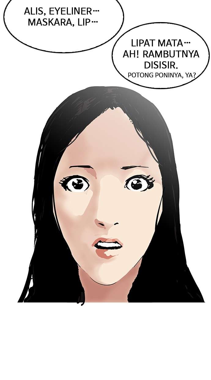 Lookism Chapter 120 Image 82