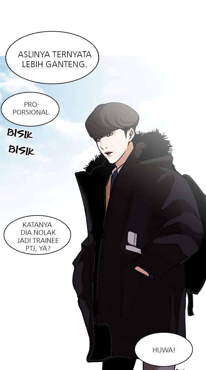 Lookism Chapter 121 Image 3